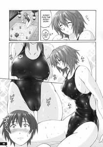 Page 8: 007.jpg | Pitapita Kyouei Mizugi 6 | View Page!