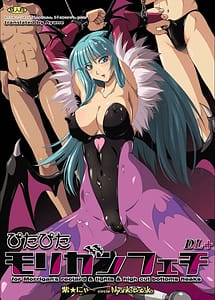 Read Pitapita Morrigan Fetish with English Translation