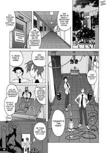 Page 4: 003.jpg | Pitapita Morrigan Fetish | View Page!