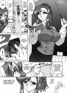 Page 2: 001.jpg | Planet Waves | View Page!