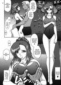 Page 3: 002.jpg | Planet Waves | View Page!