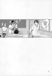 Page 11: 010.jpg | Play! | View Page!