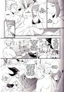 Page 4: 003.jpg | Play-Resort | View Page!