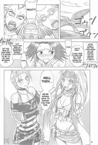 Page 5: 004.jpg | Play Soft | View Page!