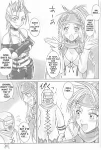 Page 16: 015.jpg | Play Soft | View Page!