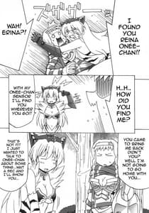 Page 4: 003.jpg | Playing with Futa Eri | View Page!