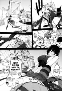 Page 7: 006.jpg | Plaything SAKUYA | View Page!