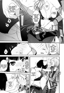 Page 8: 007.jpg | Plaything SAKUYA | View Page!