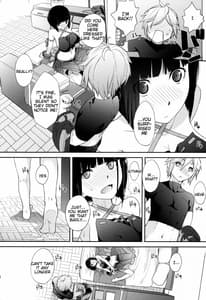 Page 11: 010.jpg | Plaything SAKUYA | View Page!