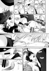 Page 14: 013.jpg | Plaything SAKUYA | View Page!