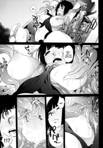 Page 7: 006.jpg | Plaything SAKUYA2 | View Page!