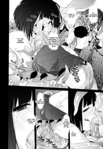 Page 10: 009.jpg | Plaything SAKUYA2 | View Page!