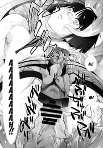 Page 13: 012.jpg | Plaything SAKUYA2 | View Page!
