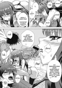 Page 5: 004.jpg | Please Come From Behind Maou-sama | View Page!