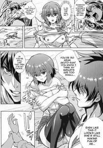 Page 15: 014.jpg | Please Come From Behind Maou-sama | View Page!