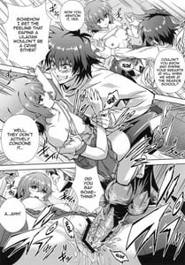 Page 16: 015.jpg | Please Come From Behind Maou-sama | View Page!