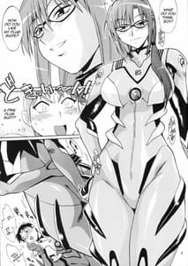 Page 8: 007.jpg | Plug Suit Fetish 7 | View Page!