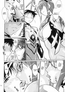 Page 9: 008.jpg | Plug Suit Fetish 7 | View Page!