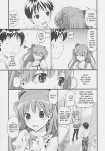 Page 7: 006.jpg | Plug in Baby | View Page!