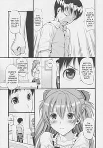 Page 9: 008.jpg | Plug in Baby | View Page!