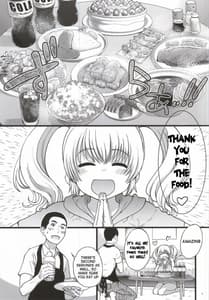 Page 2: 001.jpg | Pochaco Kawaii Kawaii | View Page!