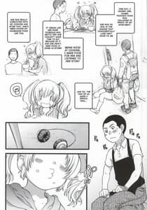 Page 3: 002.jpg | Pochaco Kawaii Kawaii | View Page!