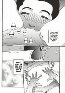 Page 11: 010.jpg | Pochaco Kawaii Kawaii | View Page!