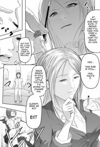 Page 7: 006.jpg | Pocky Game | View Page!