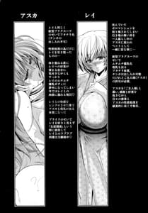 Page 4: 003.jpg | Pokapoka Onedari Onsen | View Page!