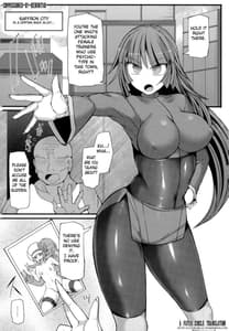 Page 2: 001.jpg | Pokemon Gym Leader Natsume Kyousei Saimin Gym Battle | View Page!