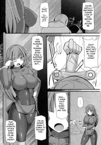 Page 3: 002.jpg | Pokemon Gym Leader Natsume Kyousei Saimin Gym Battle | View Page!