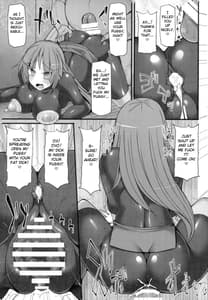 Page 12: 011.jpg | Pokemon Gym Leader Natsume Kyousei Saimin Gym Battle | View Page!