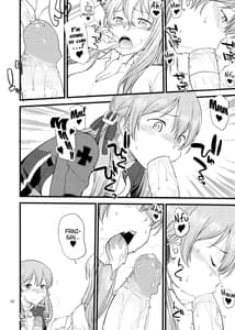 Page 8: 007.jpg | Pola Pri | View Page!