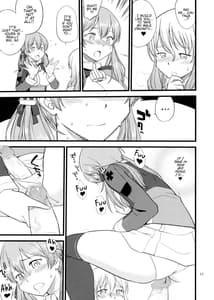 Page 9: 008.jpg | Pola Pri | View Page!