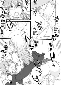 Page 13: 012.jpg | Pola Pri | View Page!