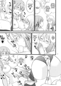 Page 15: 014.jpg | Pola Pri | View Page!