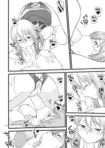 Page 16: 015.jpg | Pola Pri | View Page!