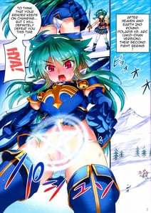 Page 3: 002.jpg | Polaris to Midoriiro no | View Page!