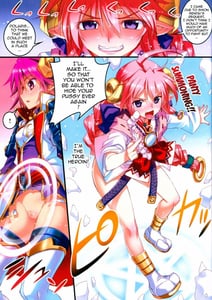 Page 5: 004.jpg | Polaris to Midoriiro no | View Page!