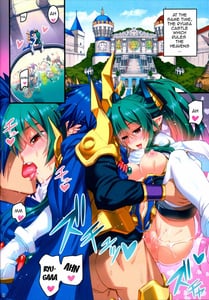 Page 8: 007.jpg | Polaris to Midoriiro no | View Page!