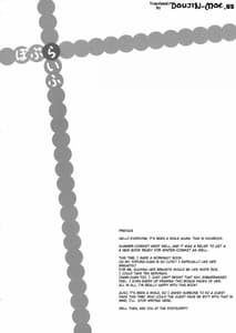 Page 3: 002.jpg | PopuLife | View Page!