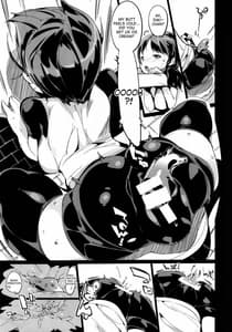 Page 4: 003.jpg | Popuni Kei Joshi Panic! | View Page!