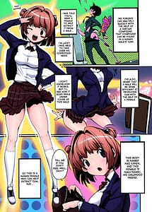 Page 5: 004.jpg | Popuni Kei Joshi Panic! 4 | View Page!