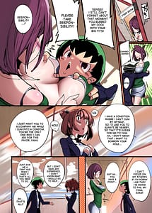 Page 12: 011.jpg | Popuni Kei Joshi Panic! 4 | View Page!