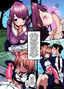 Page 14: 013.jpg | Popuni Kei Joshi Panic! 4 | View Page!