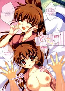 Page 6: 005.jpg | Popura Plus | View Page!