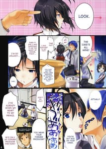 Page 3: 002.jpg | Powerful Otome 2 | View Page!