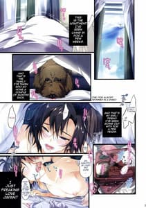 Page 2: 001.jpg | Powerful Otome 4 | View Page!