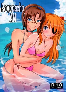 Read Poyopacho AM Strange Companions with English Translation