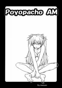 Page 2: 001.jpg | Poyopacho AM Strange Companions | View Page!